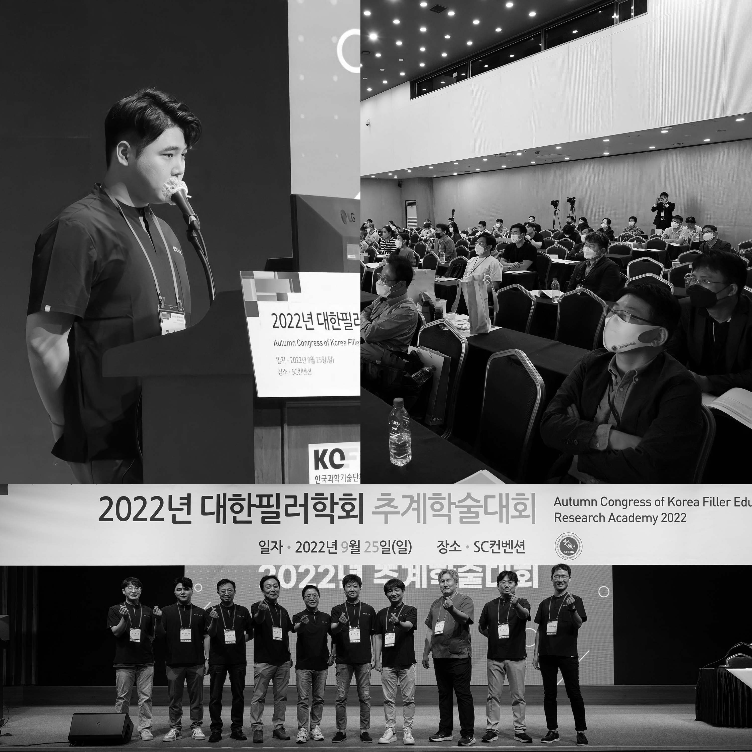 아도클리닉 시그니처 세션 이미지