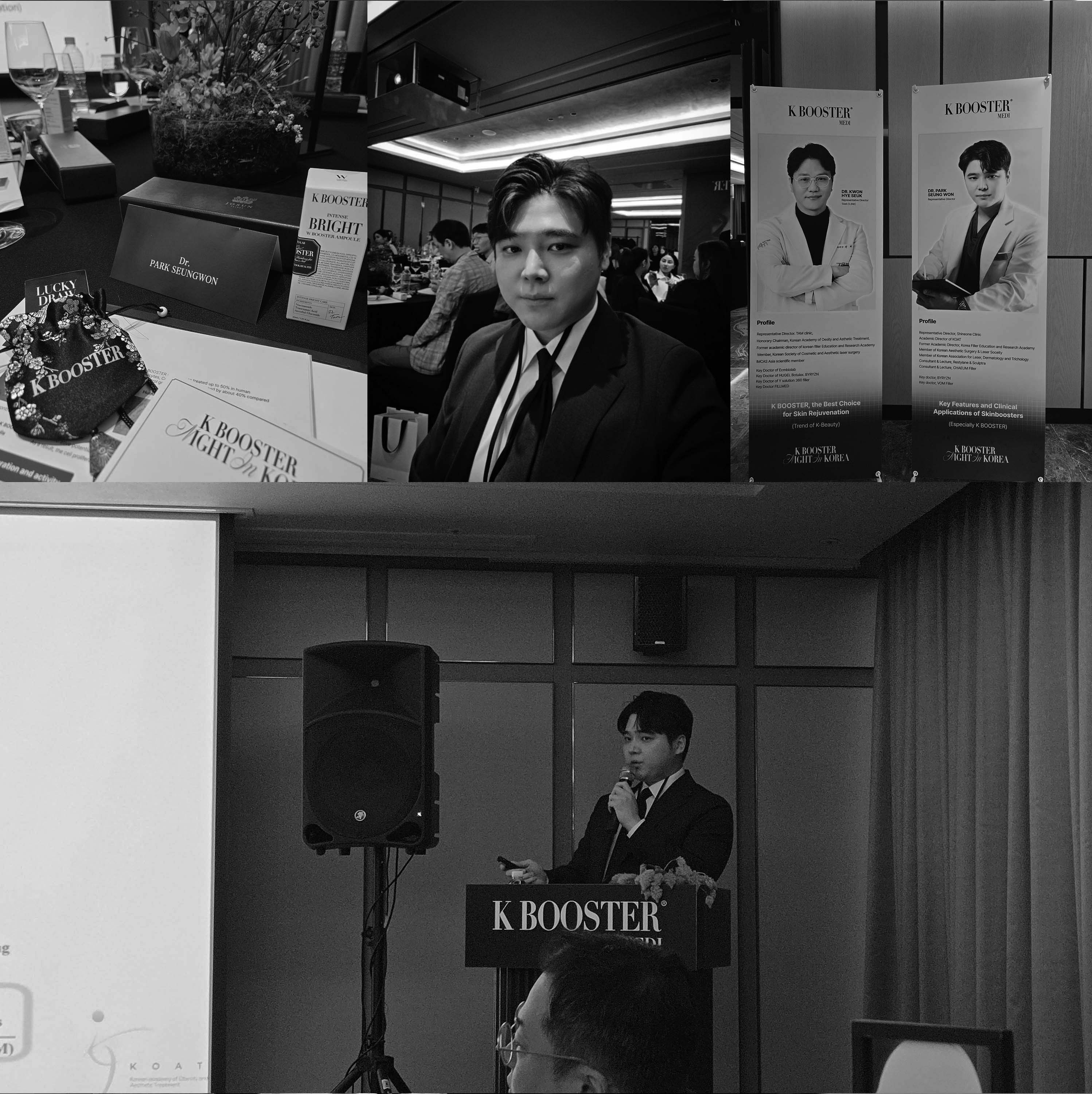 2025 KBOOSTER NIGHT KOREA 활동 이미지