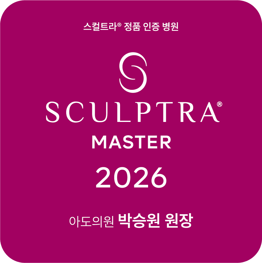 대표원장 주요 학술 활동 이미지